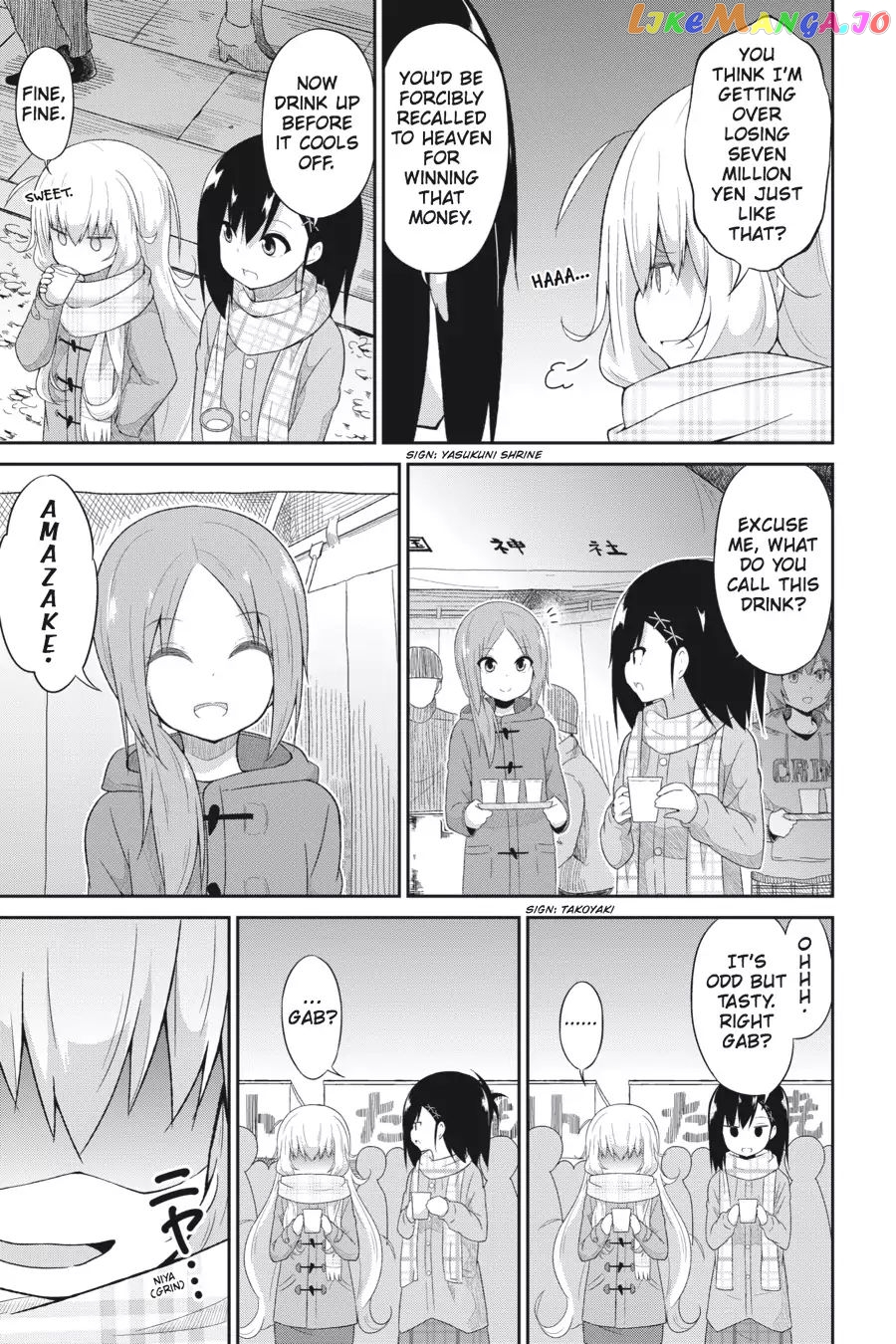 Gabriel Dropout chapter 21 - page 13