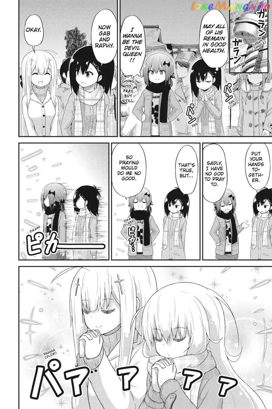 Gabriel Dropout chapter 21 - page 8