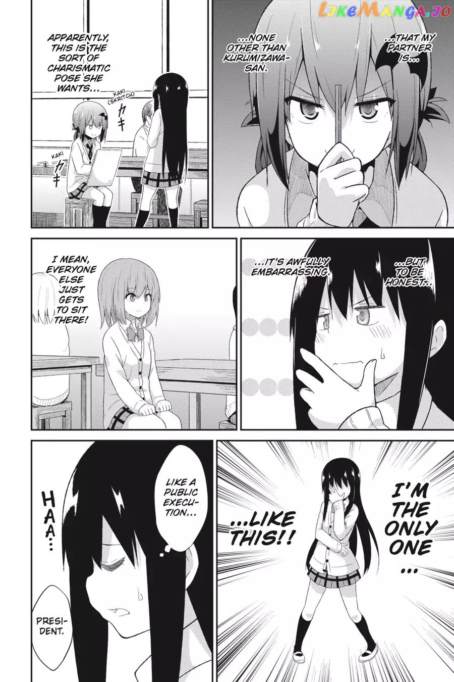 Gabriel Dropout chapter 22 - page 2