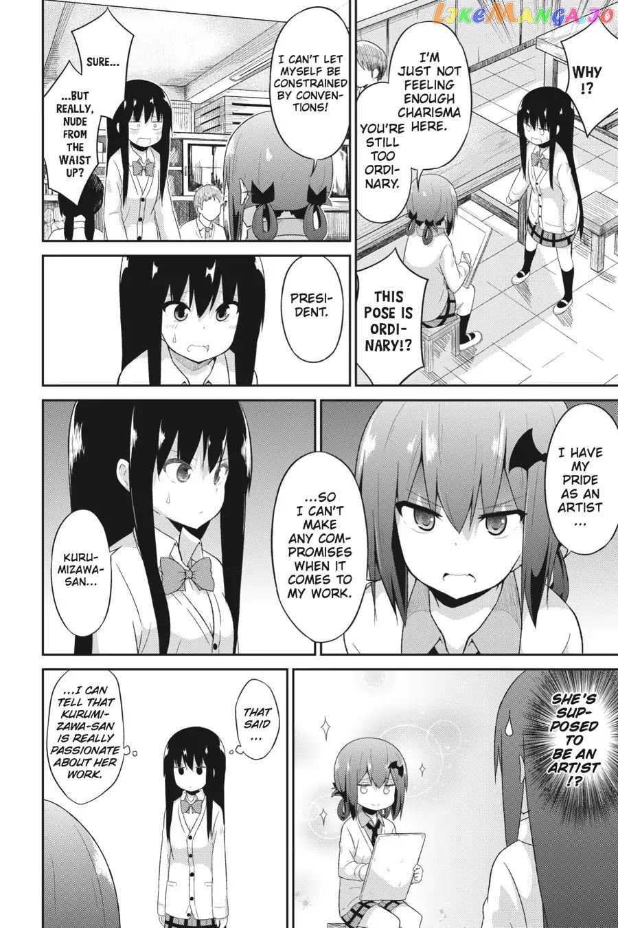 Gabriel Dropout chapter 22 - page 4