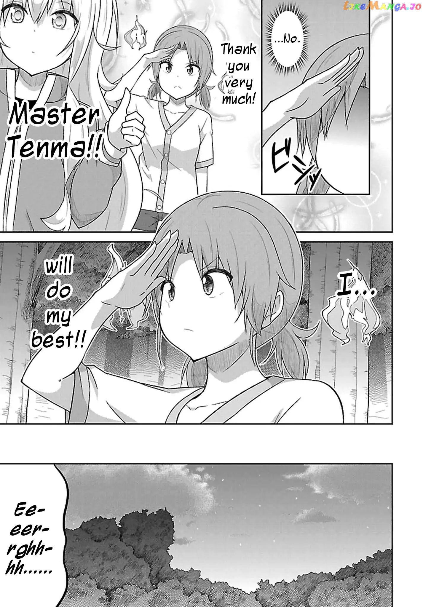 Gabriel Dropout chapter 48 - page 13