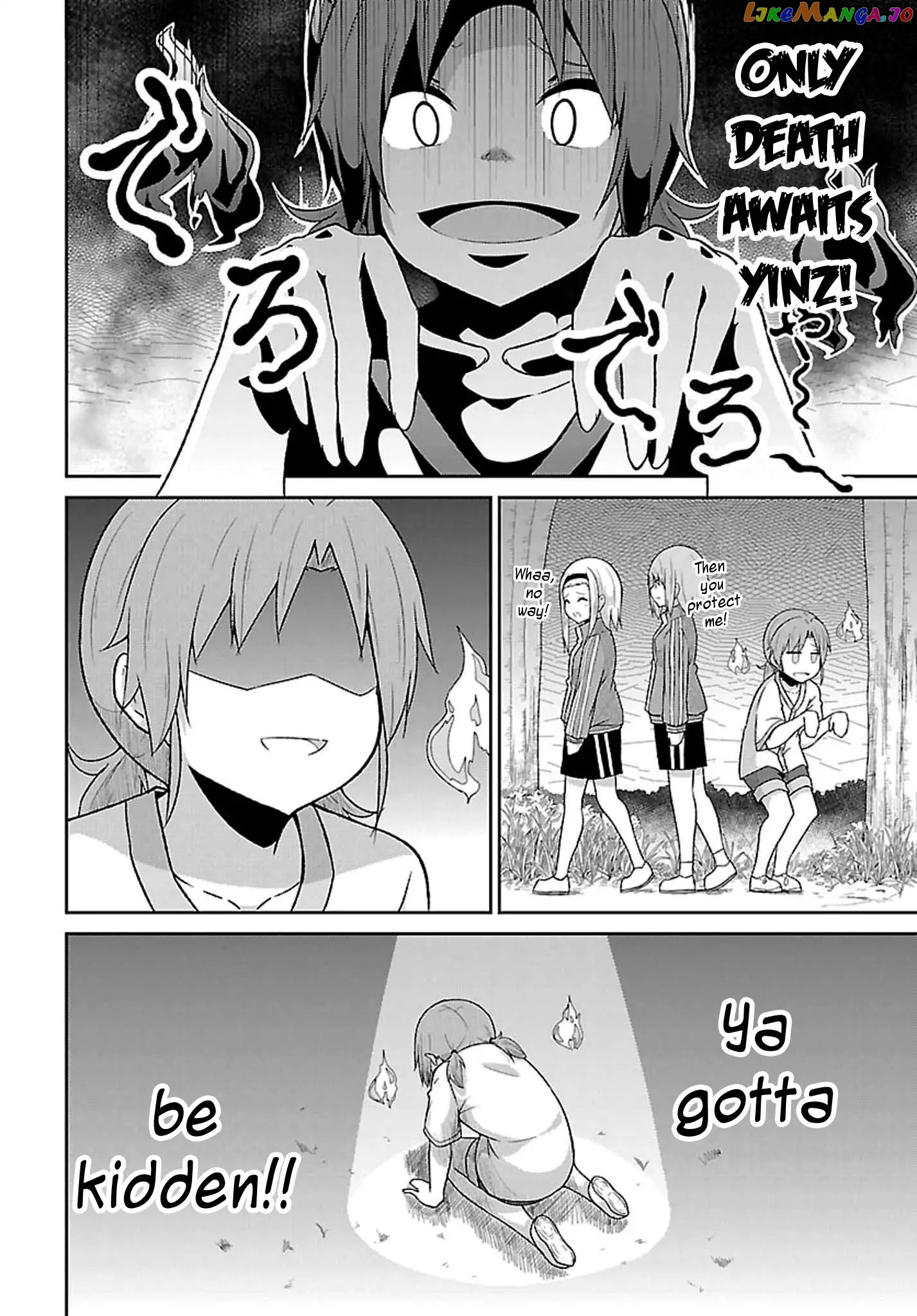 Gabriel Dropout chapter 48 - page 2