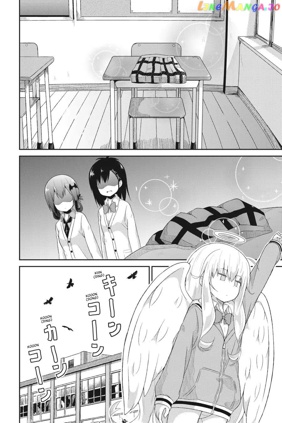 Gabriel Dropout chapter 23 - page 12