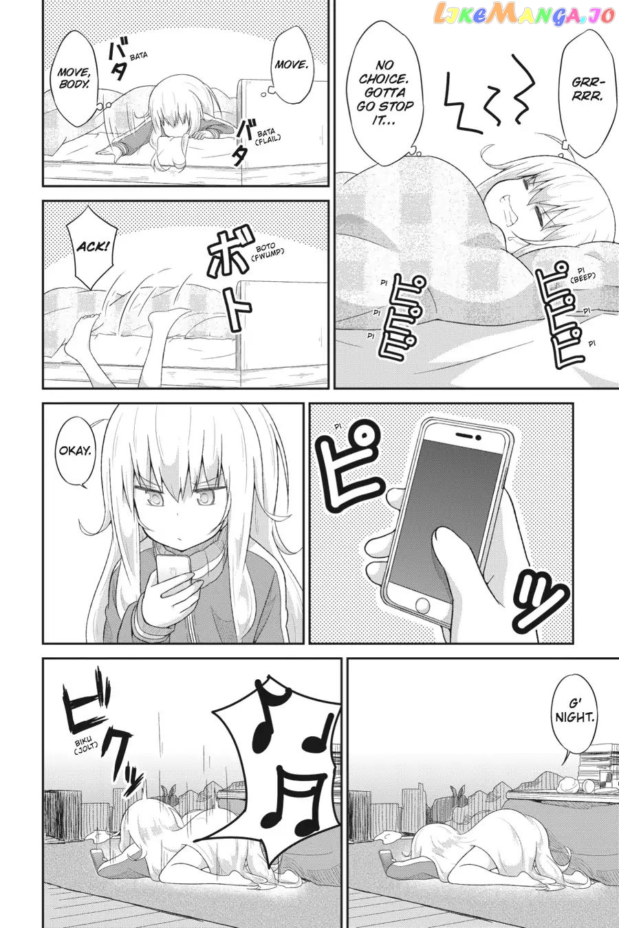 Gabriel Dropout chapter 23 - page 6