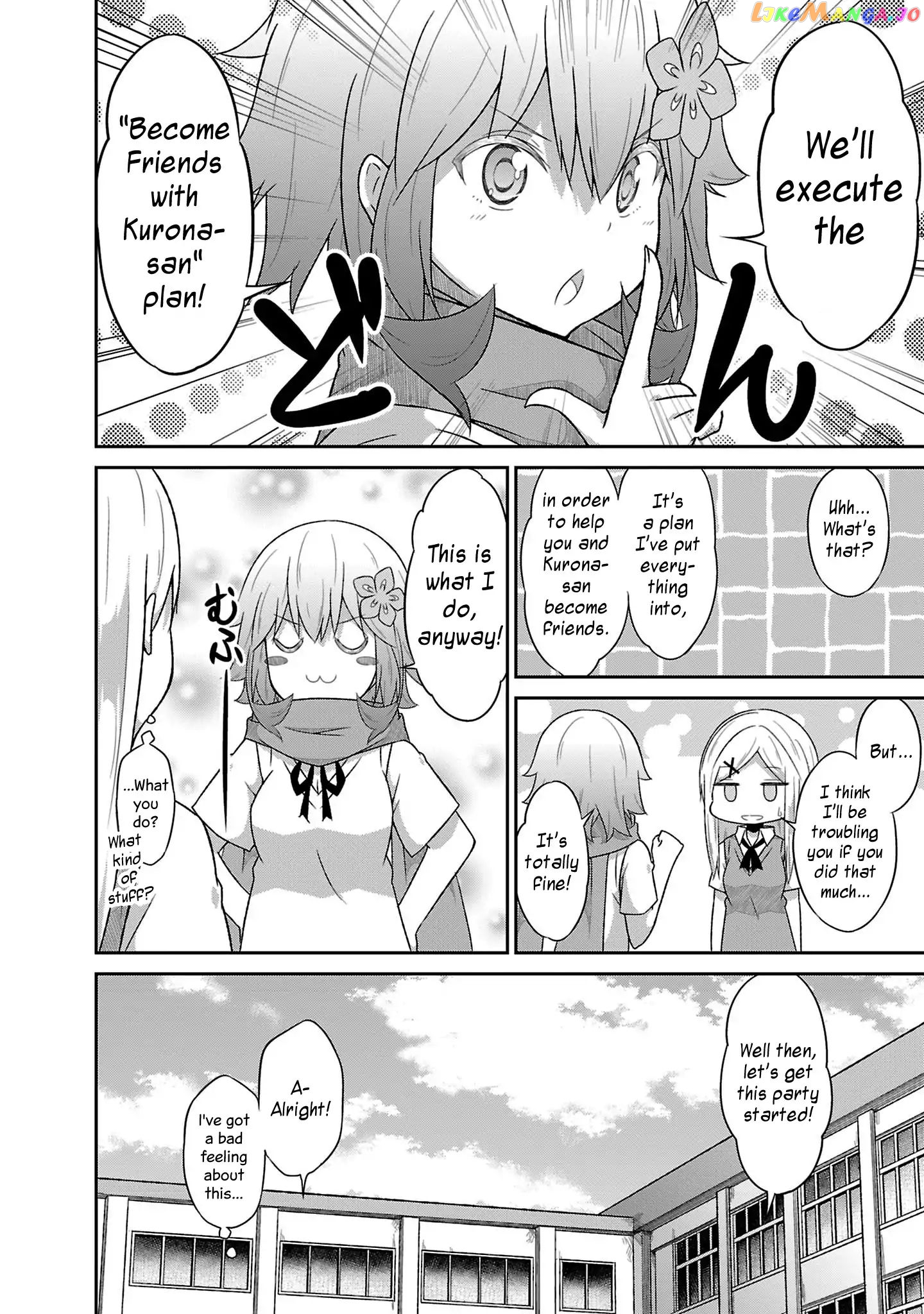 Gabriel Dropout chapter 50 - page 12