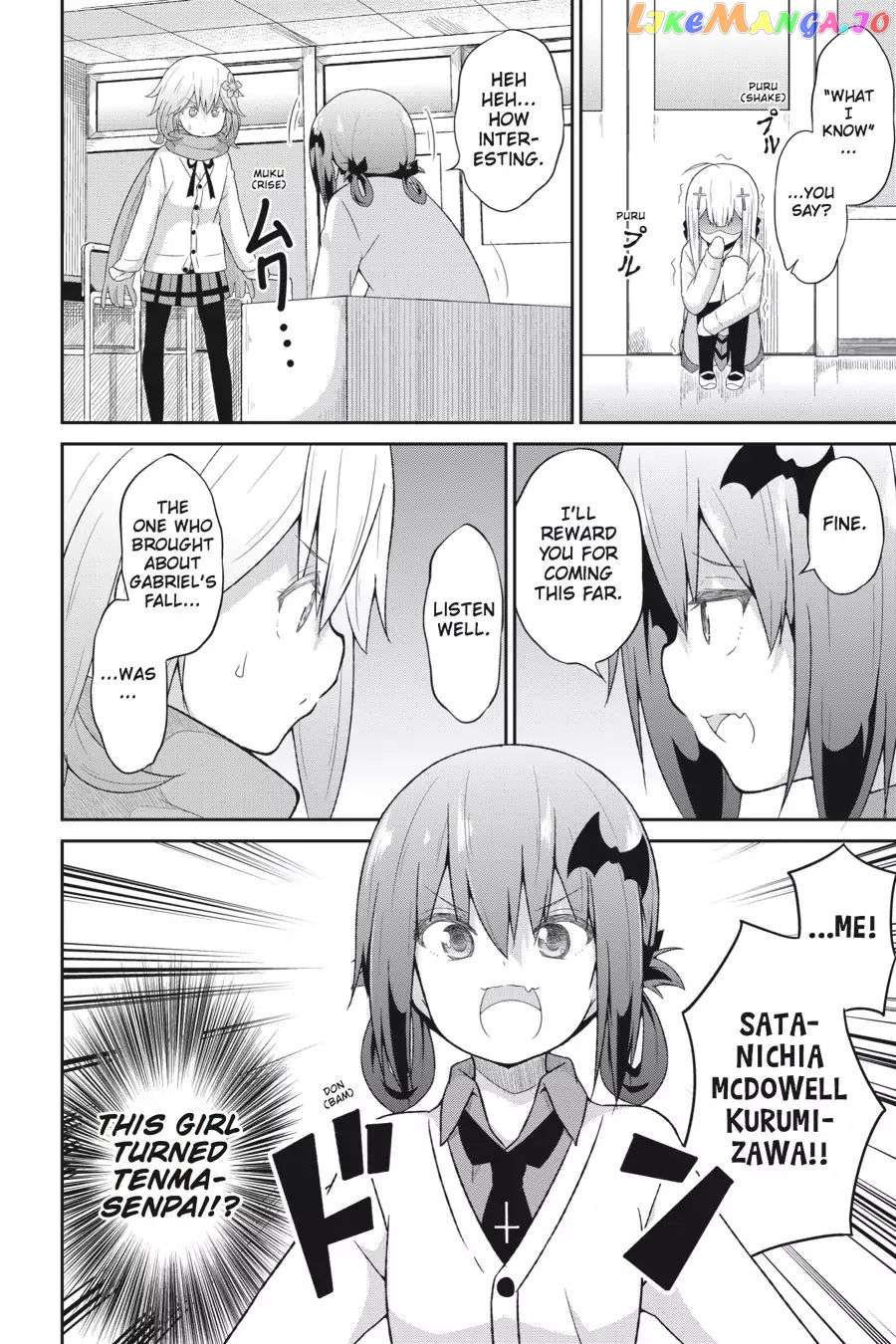 Gabriel Dropout chapter 25 - page 8