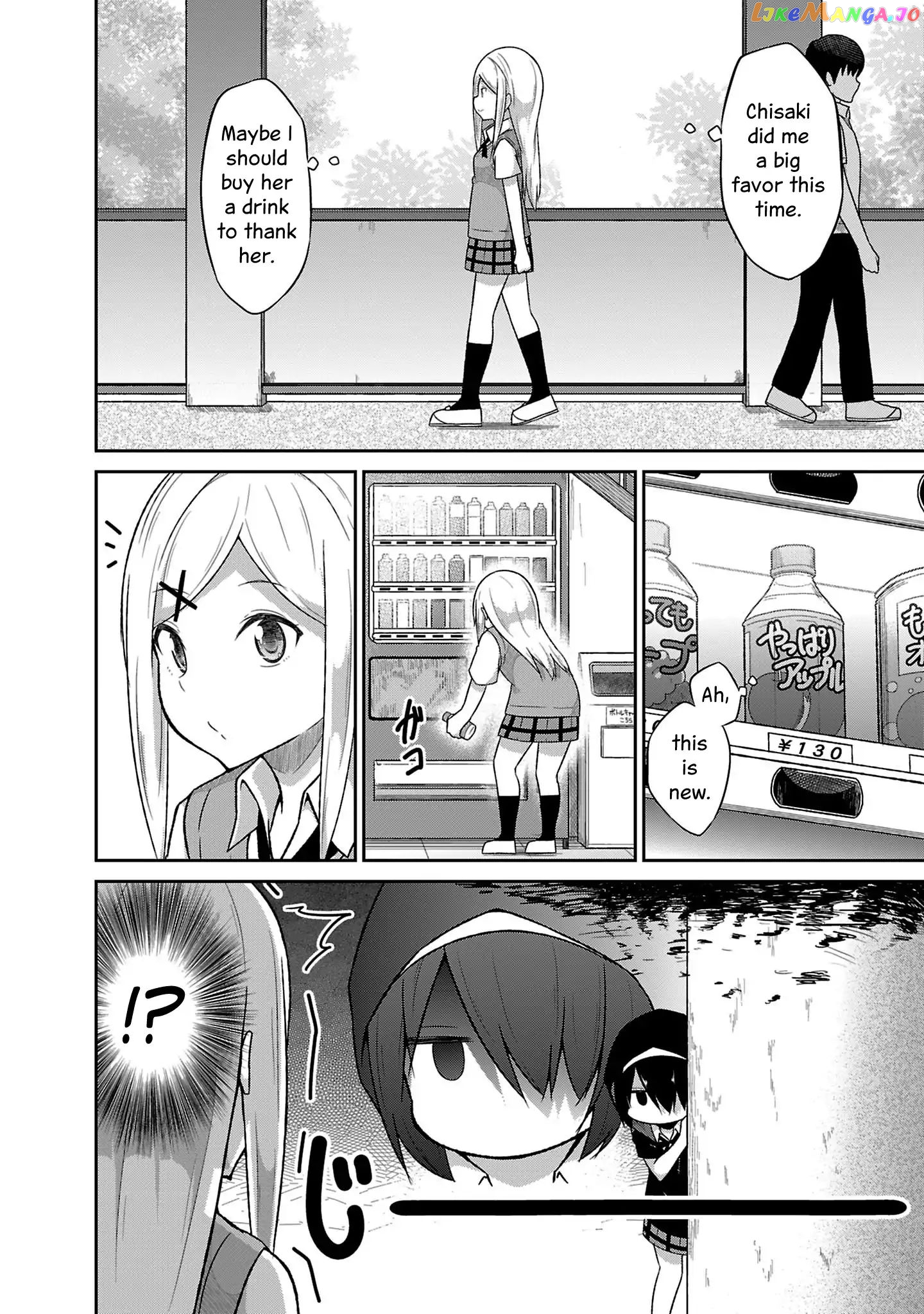 Gabriel Dropout chapter 51 - page 18