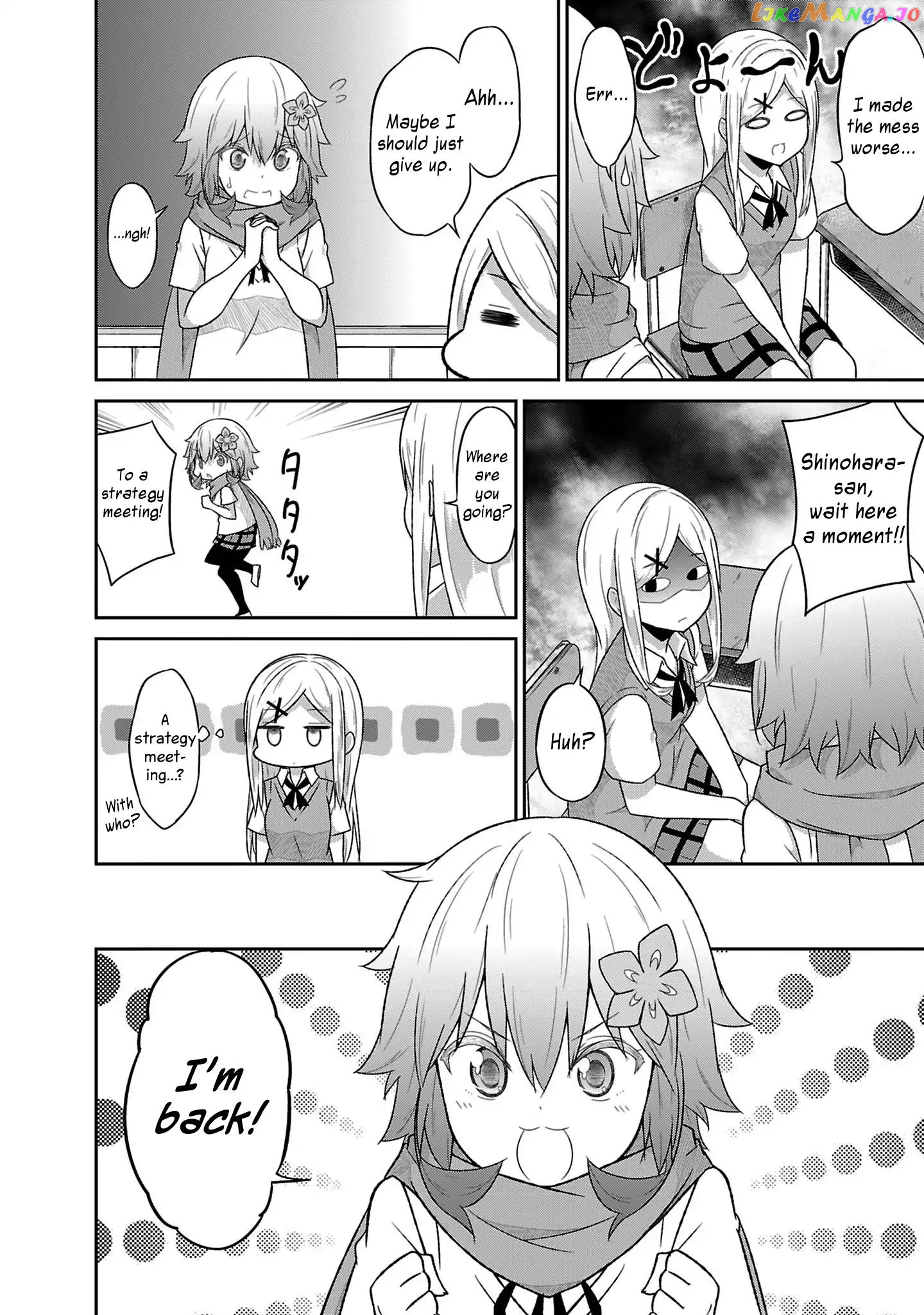 Gabriel Dropout chapter 51 - page 6