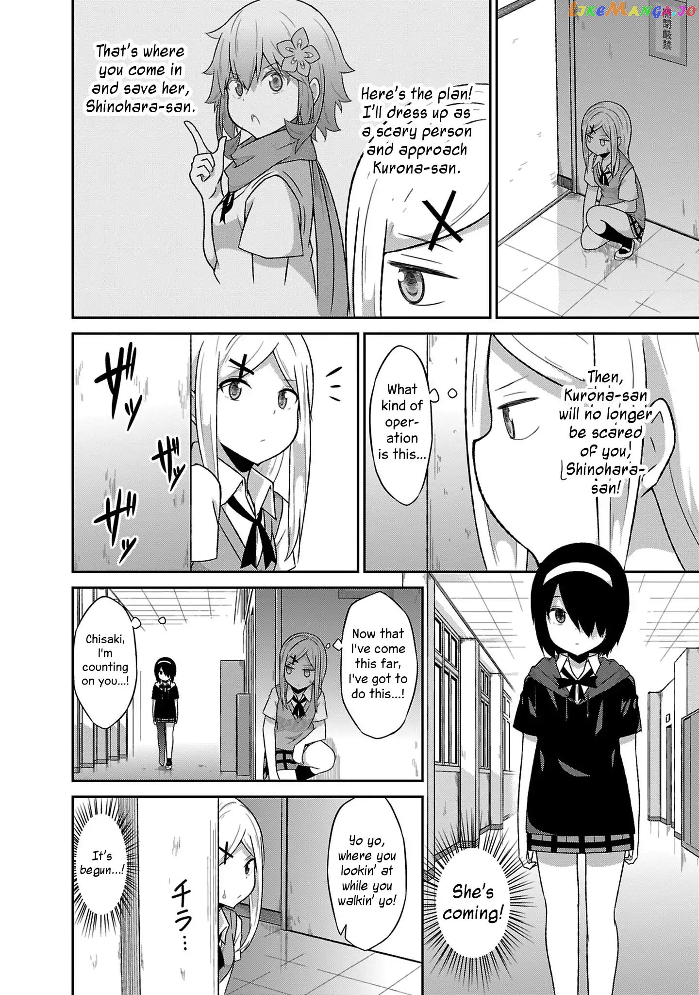 Gabriel Dropout chapter 51 - page 8