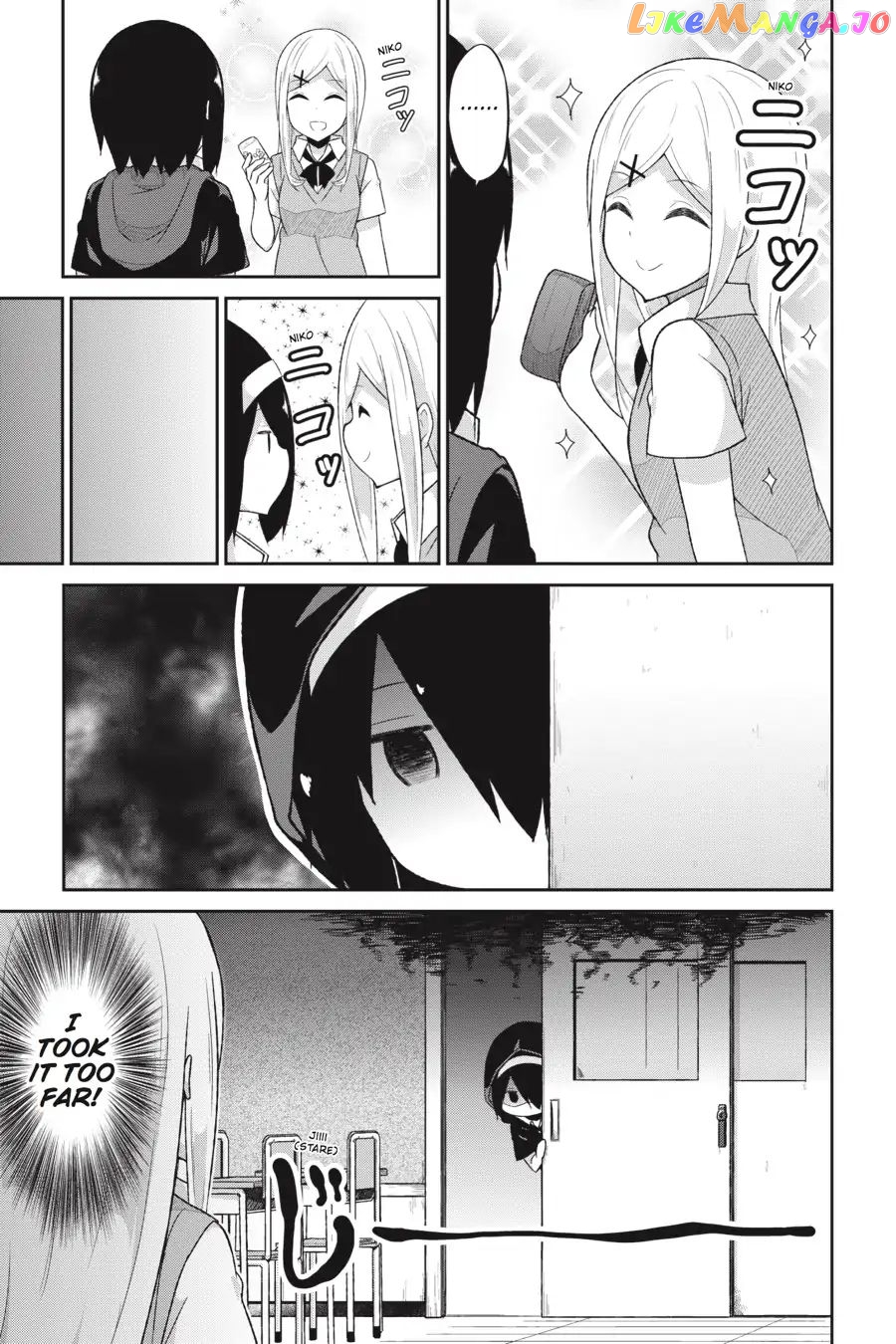 Gabriel Dropout chapter 53 - page 5