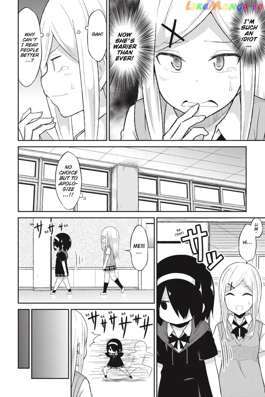 Gabriel Dropout chapter 53 - page 6