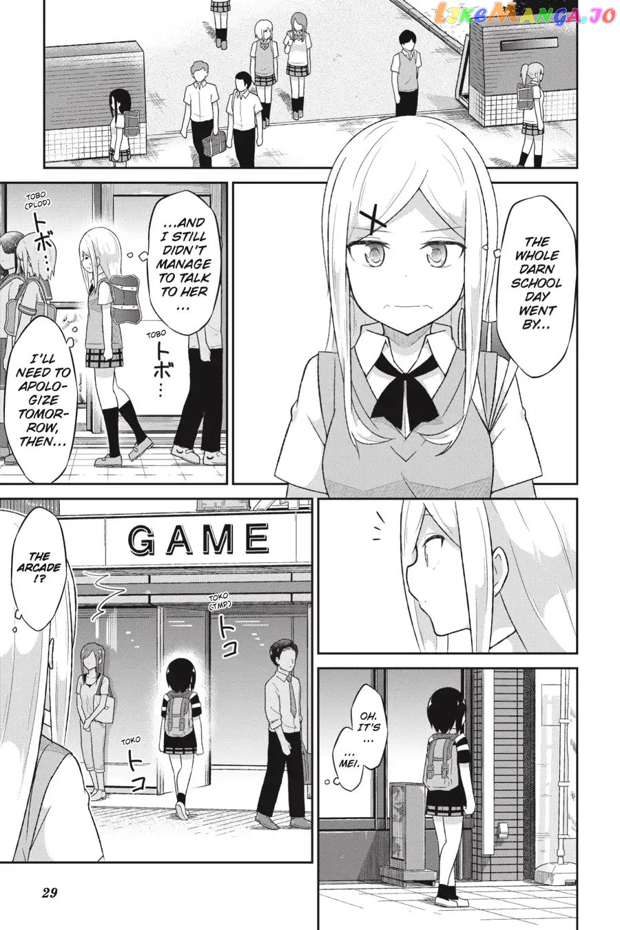 Gabriel Dropout chapter 53 - page 7