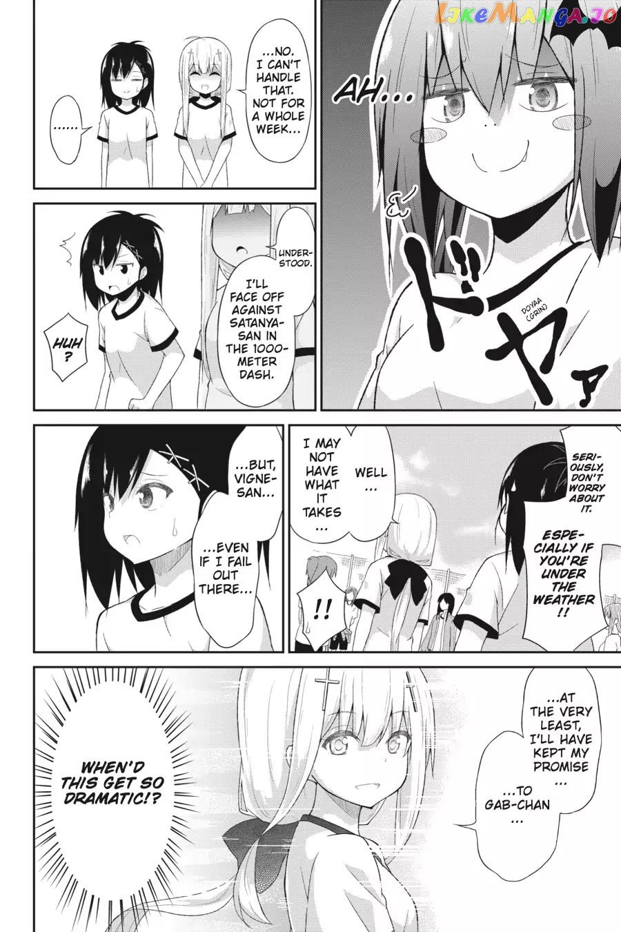 Gabriel Dropout chapter 28 - page 17