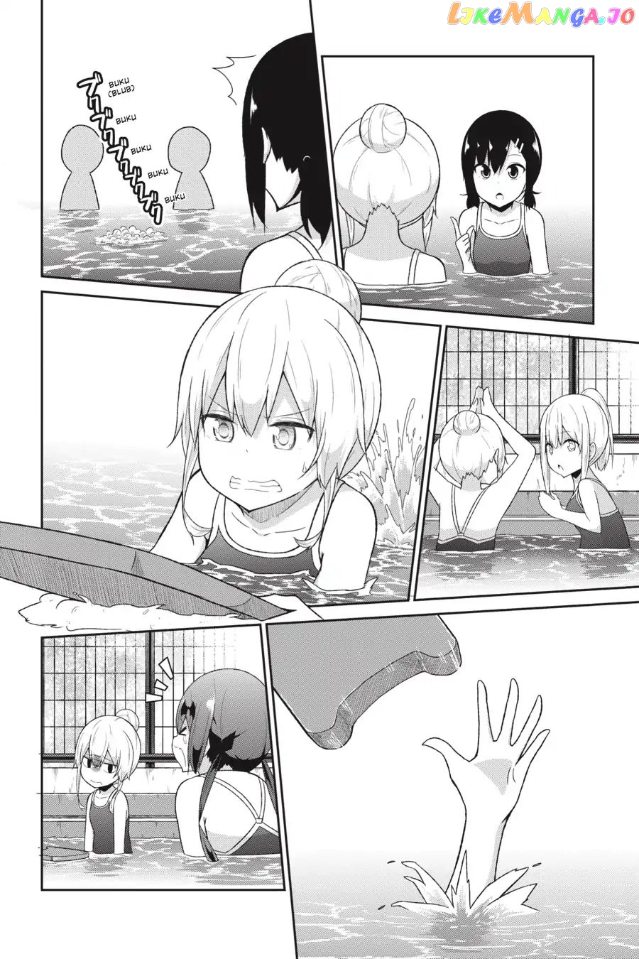 Gabriel Dropout chapter 54 - page 12