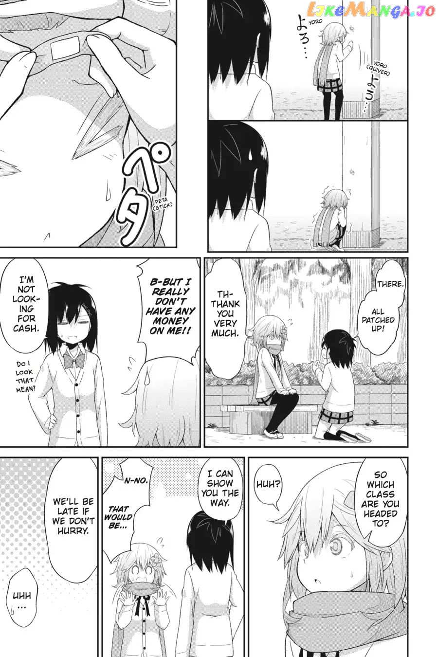 Gabriel Dropout chapter 29 - page 3