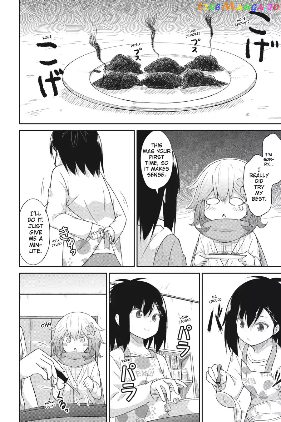 Gabriel Dropout chapter 31 - page 8