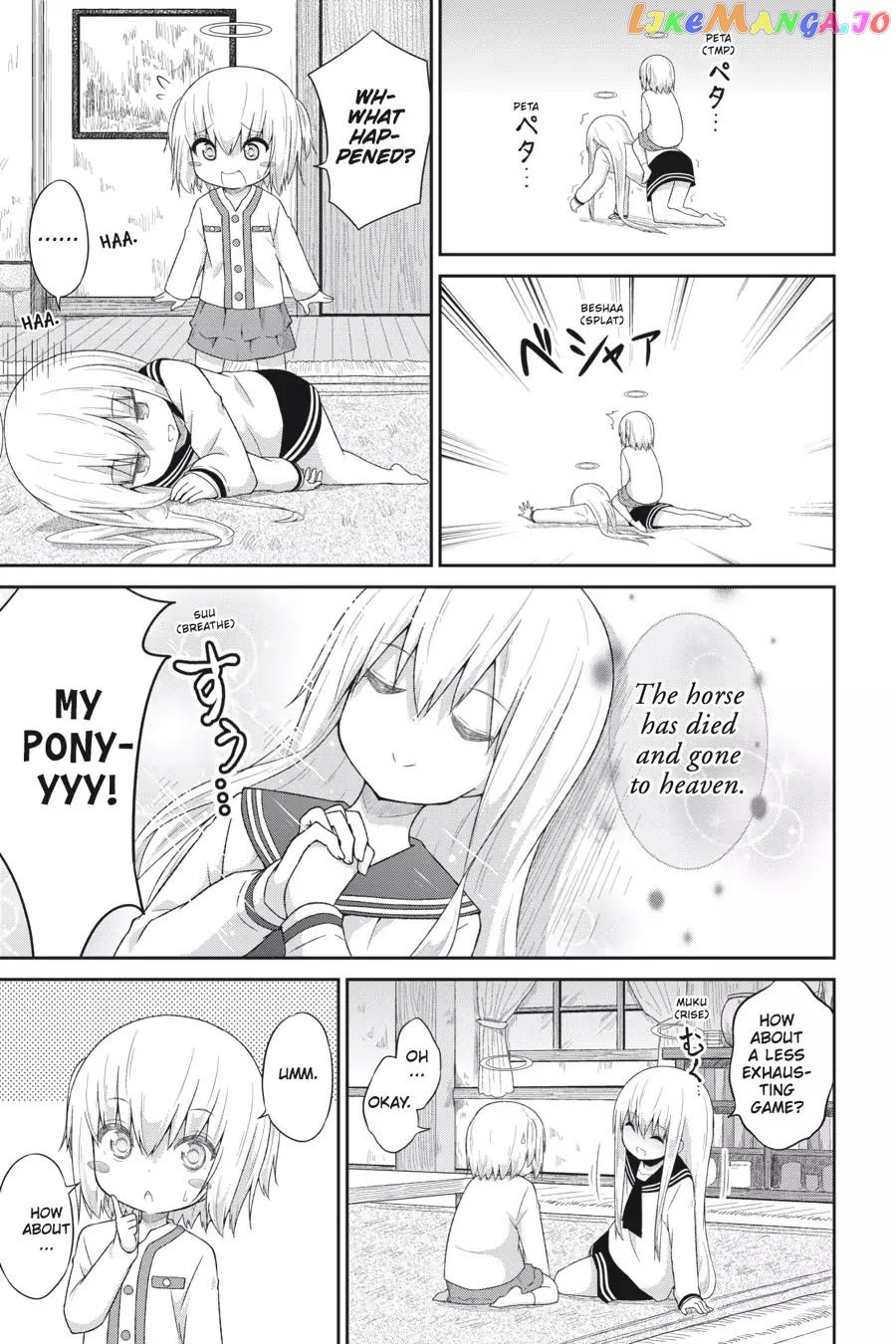 Gabriel Dropout chapter 33 - page 5