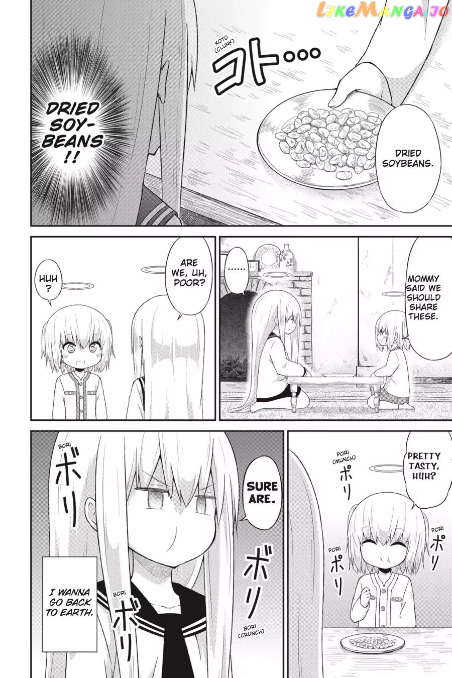 Gabriel Dropout chapter 33 - page 8