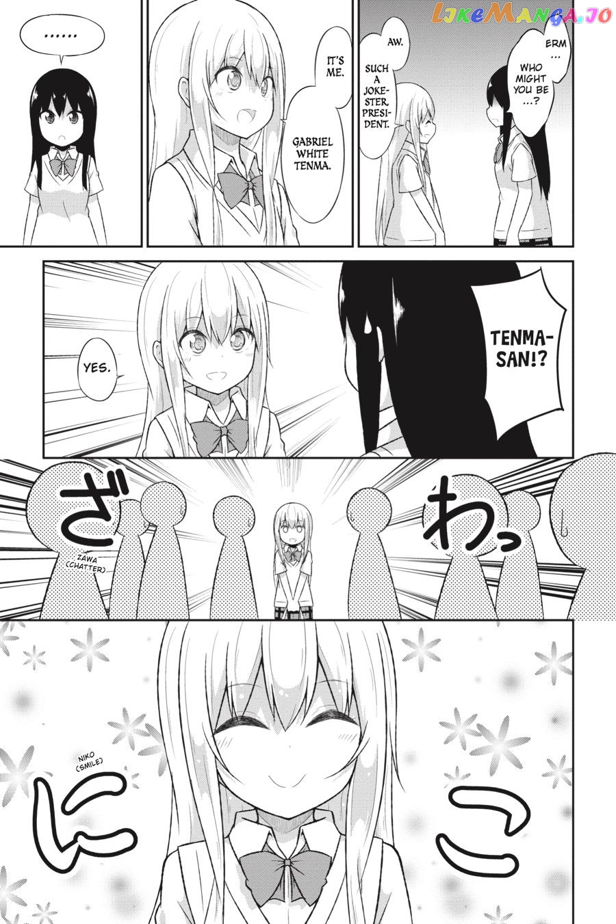 Gabriel Dropout chapter 60 - page 25