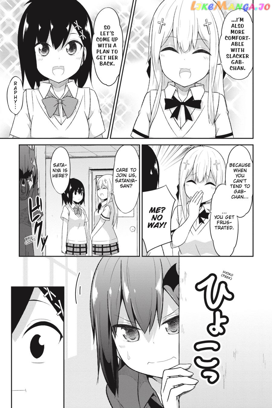 Gabriel Dropout chapter 61 - page 11