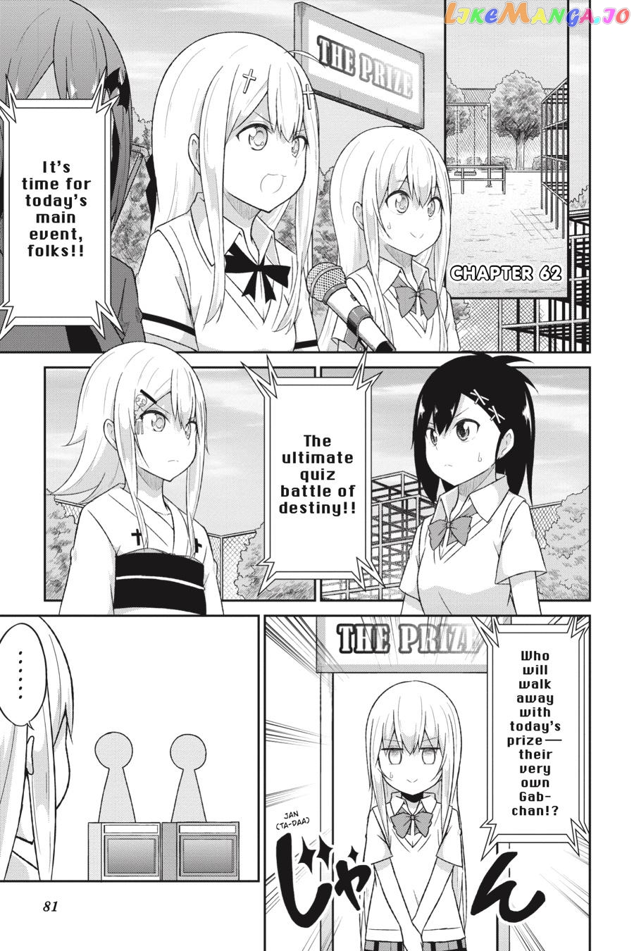 Gabriel Dropout chapter 62 - page 1