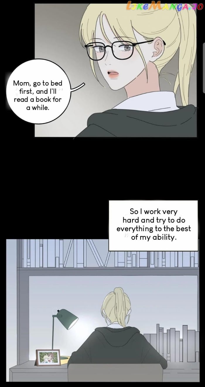 Baili Jin Among Mortals chapter 51 - page 17