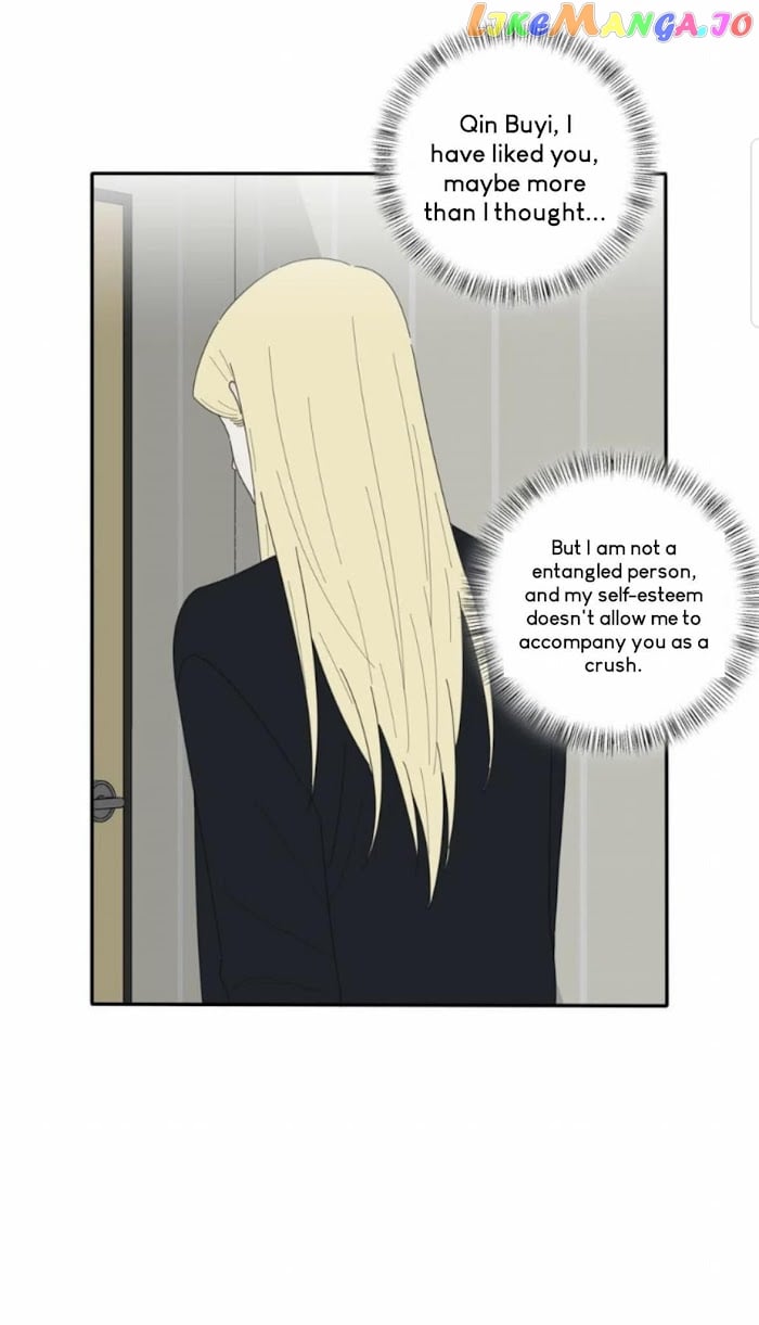 Baili Jin Among Mortals chapter 51 - page 31