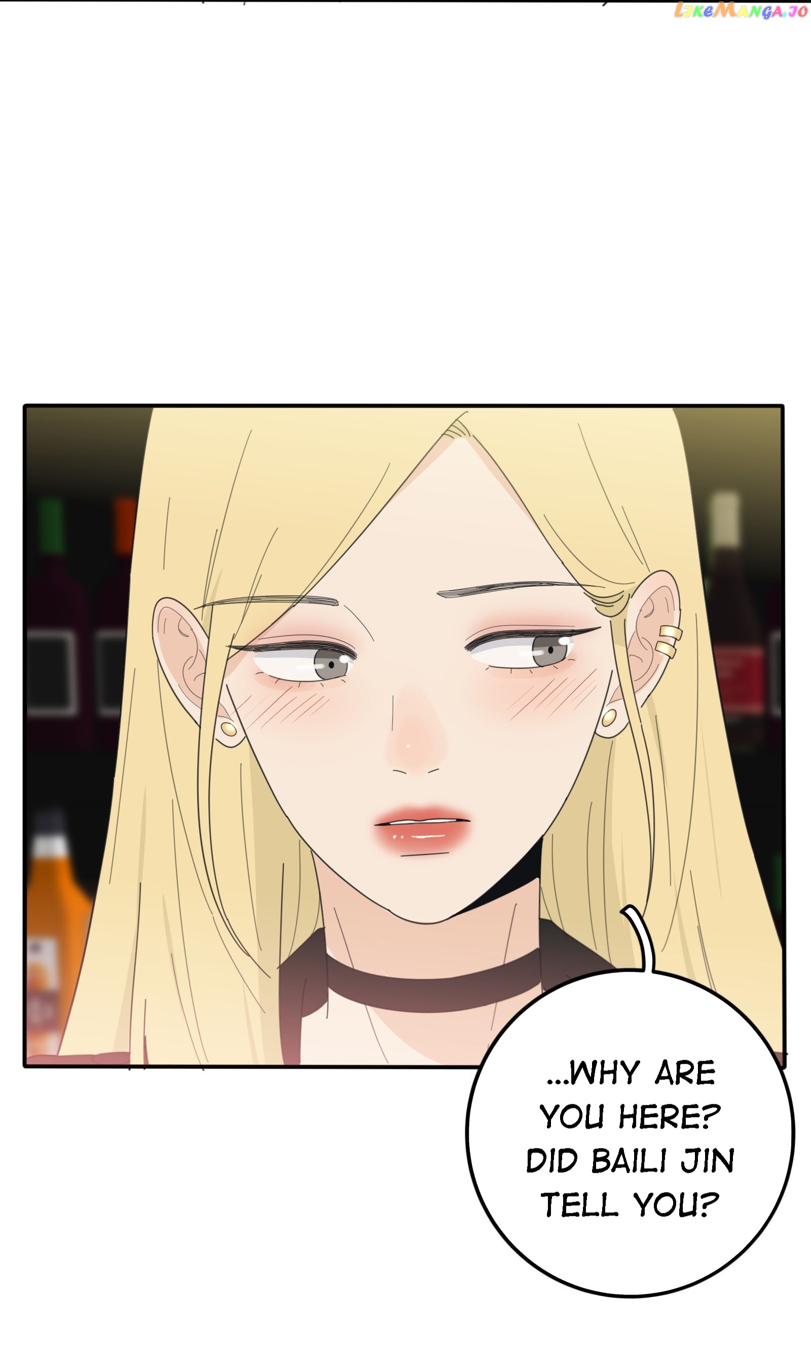 Baili Jin Among Mortals chapter 82 - page 39