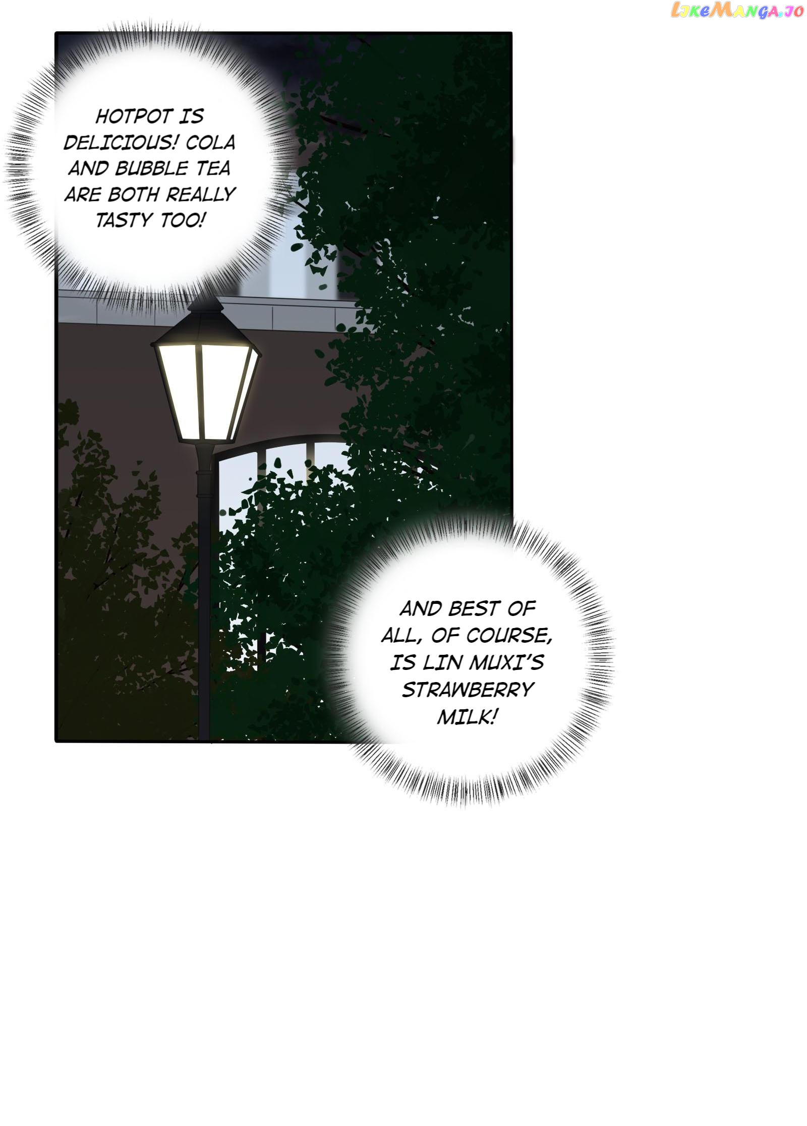 Baili Jin Among Mortals chapter 27.5 - page 6