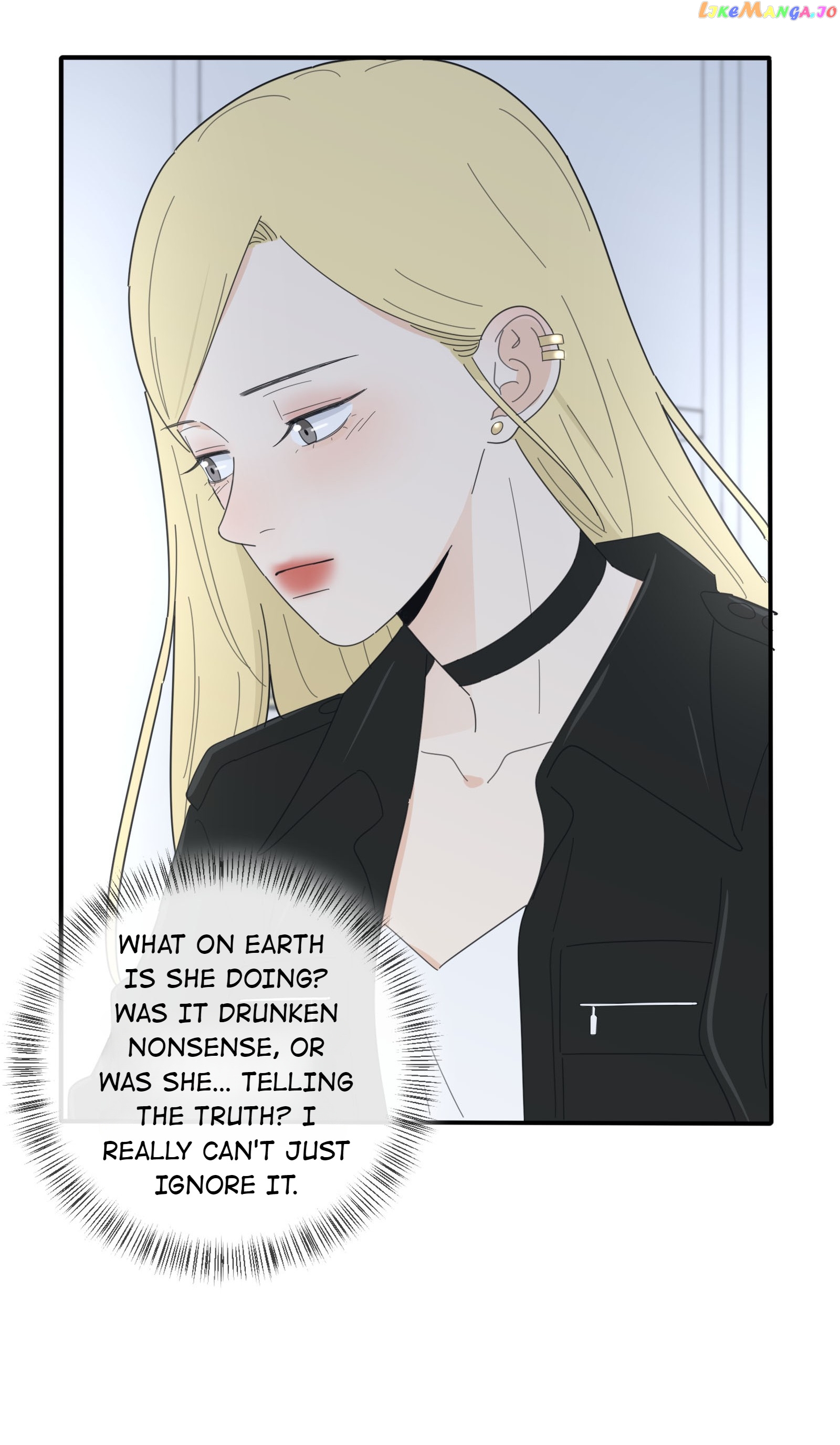 Baili Jin Among Mortals chapter 85 - page 15