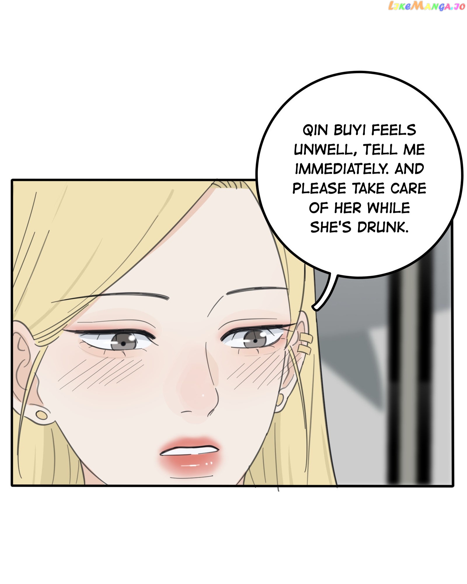 Baili Jin Among Mortals chapter 86 - page 16