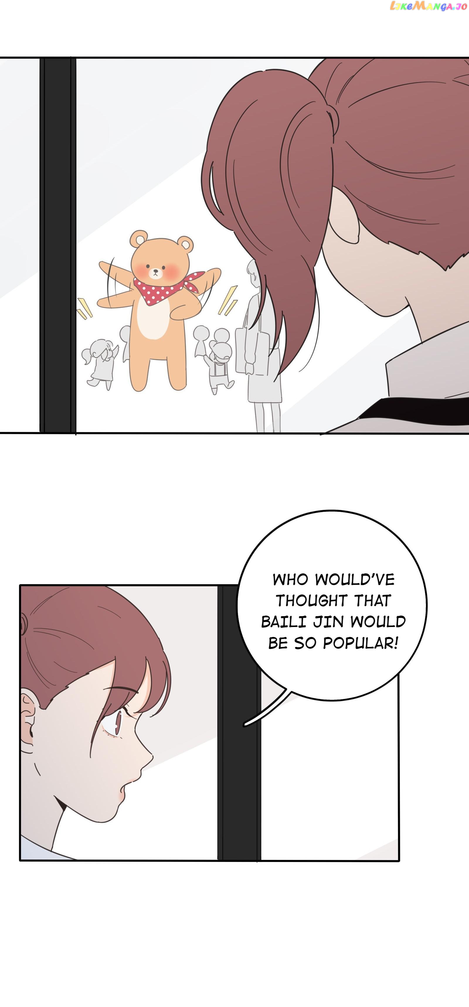 Baili Jin Among Mortals chapter 24.5 - page 15