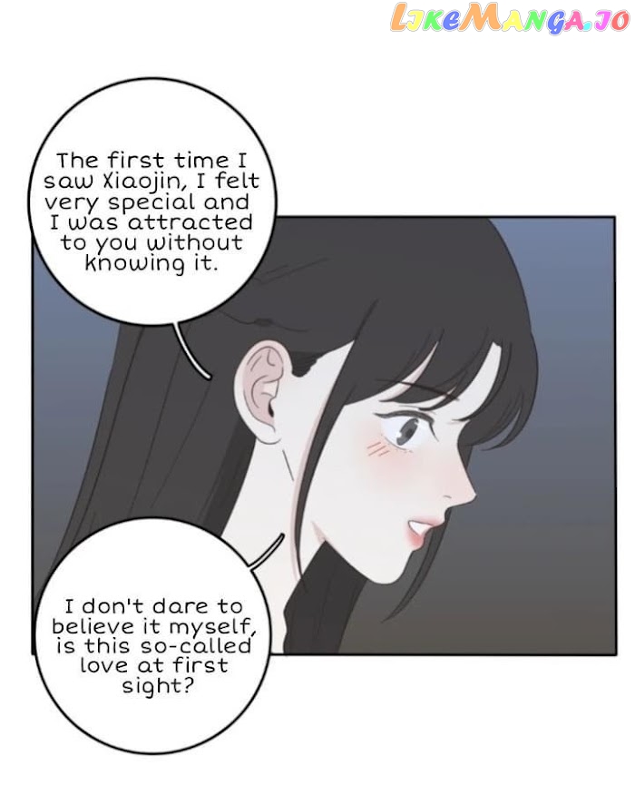 Baili Jin Among Mortals chapter 32 - page 7