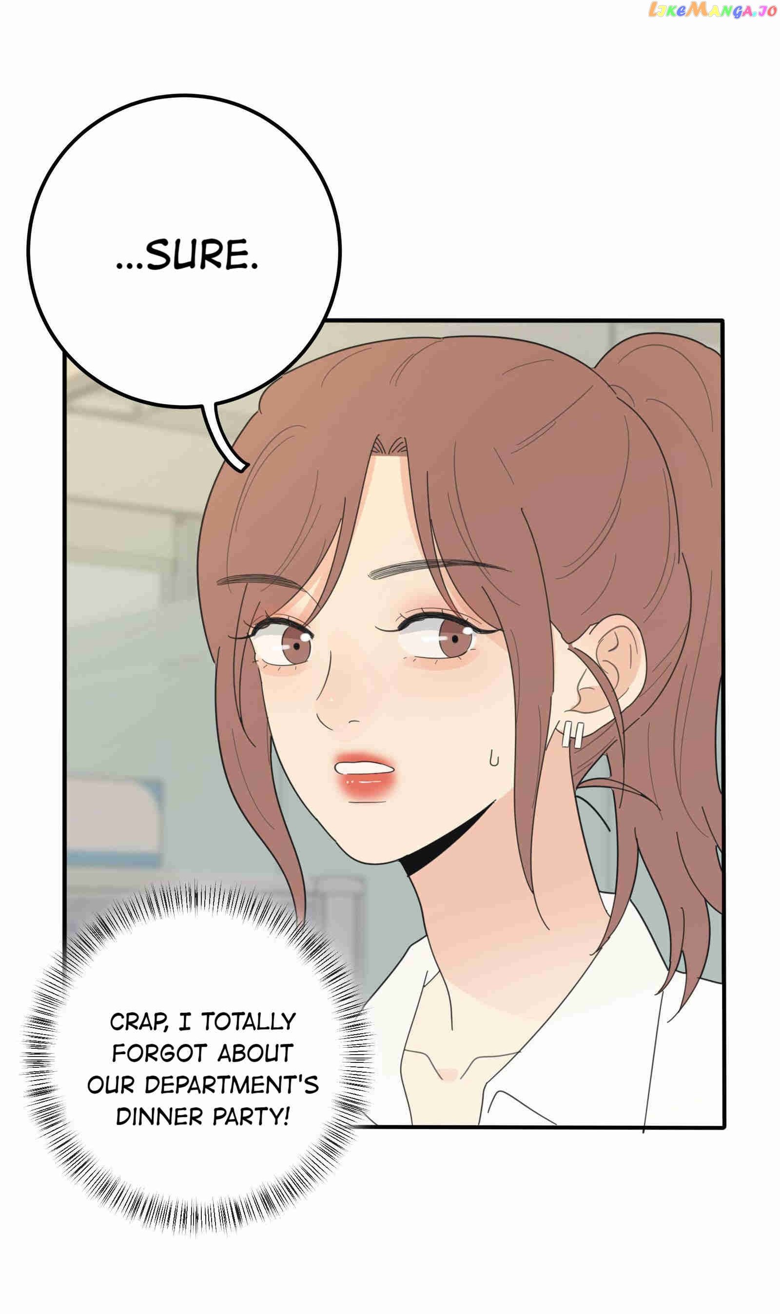 Baili Jin Among Mortals chapter 88 - page 16