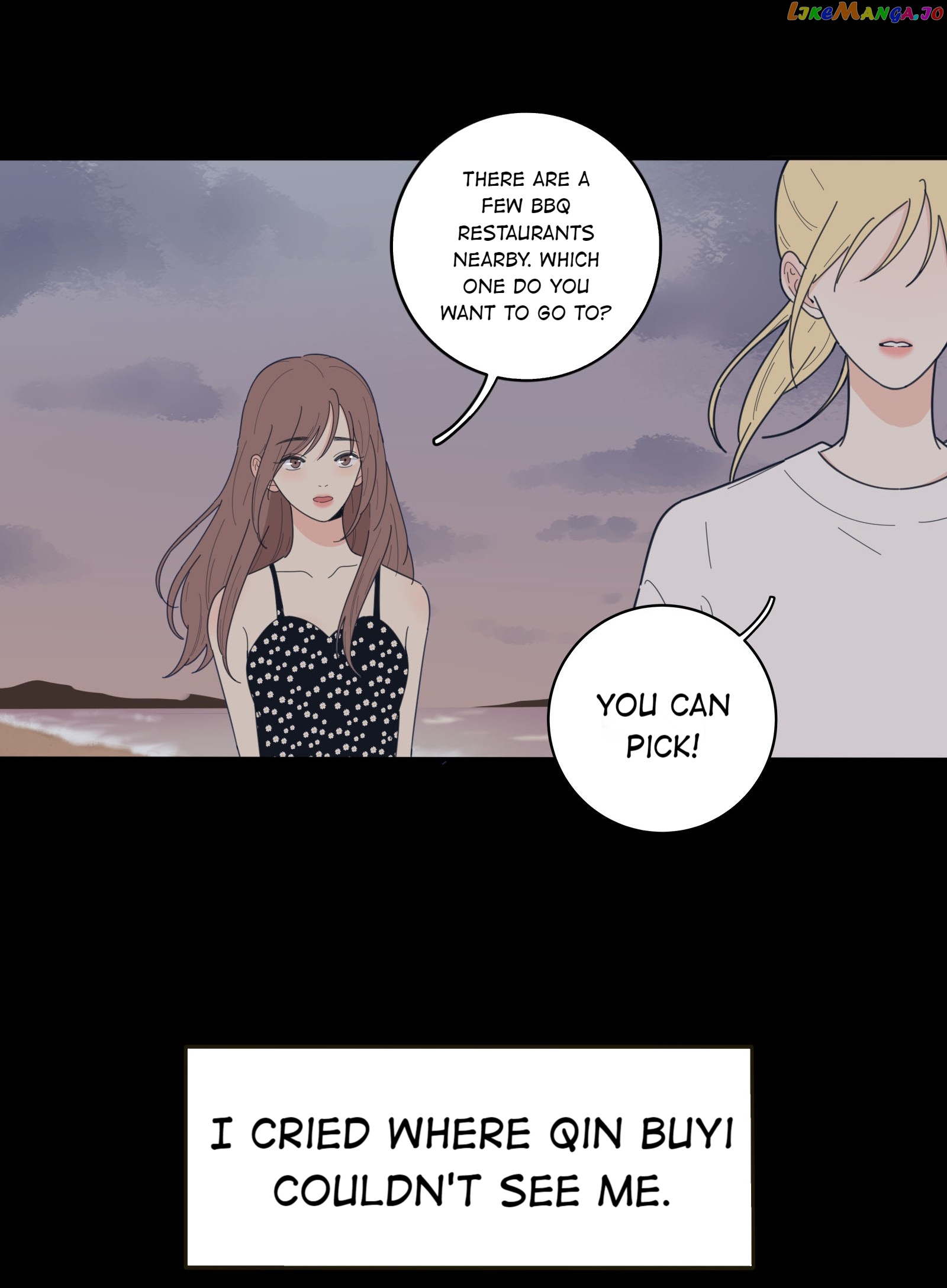 Baili Jin Among Mortals chapter 60 - page 29