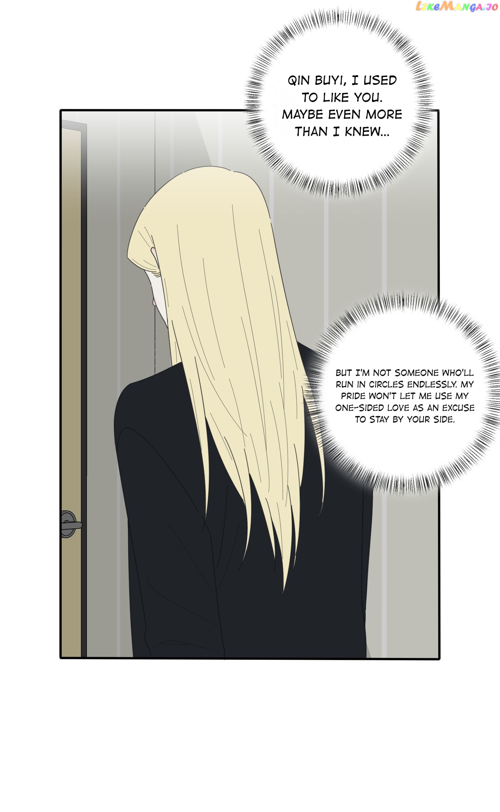 Baili Jin Among Mortals chapter 60 - page 46