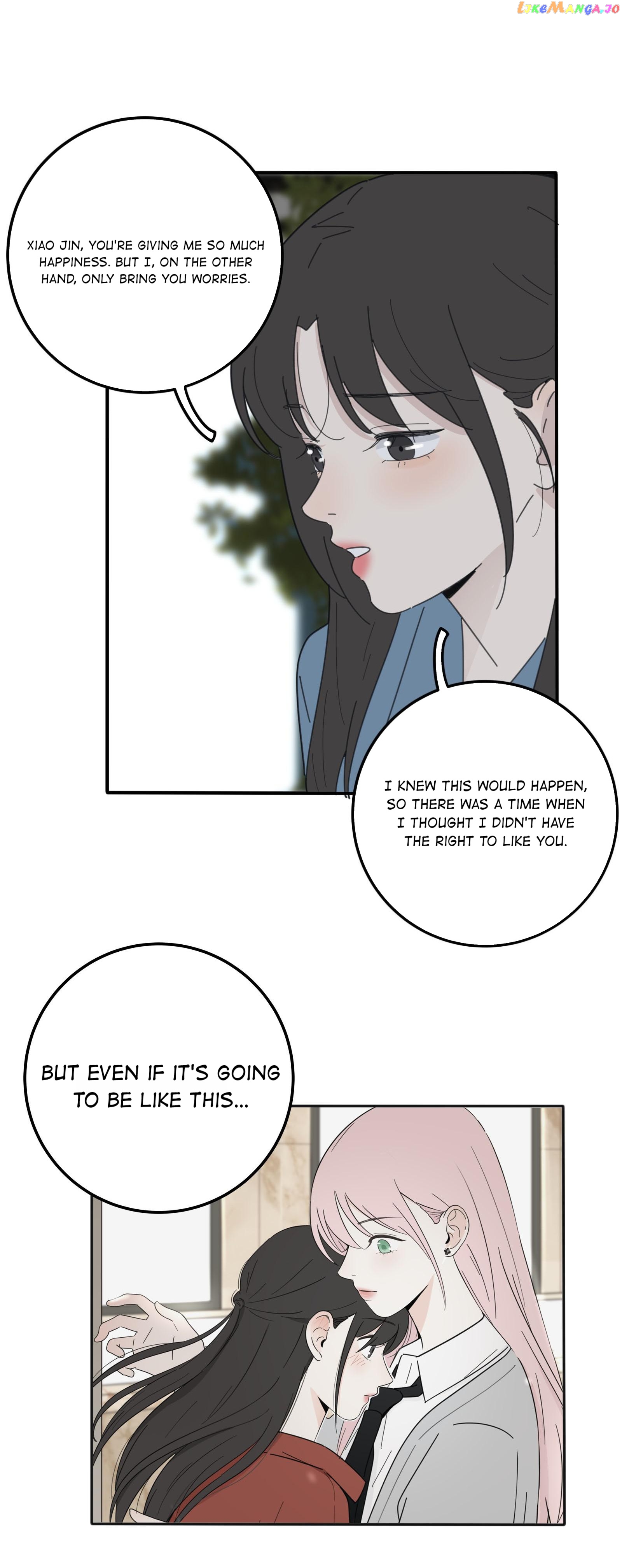 Baili Jin Among Mortals chapter 91 - page 46