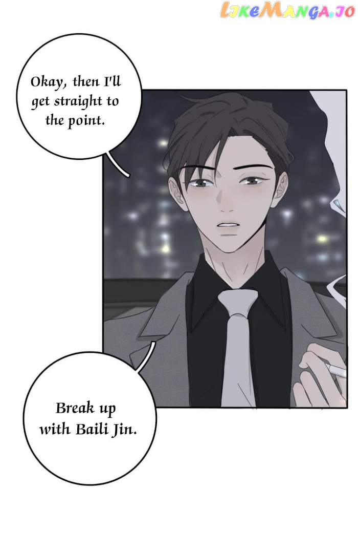 Baili Jin Among Mortals chapter 113 - page 10