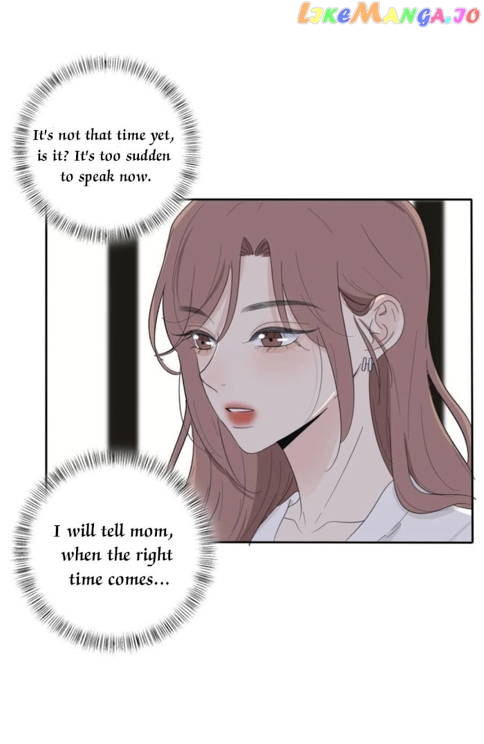 Baili Jin Among Mortals chapter 114 - page 22