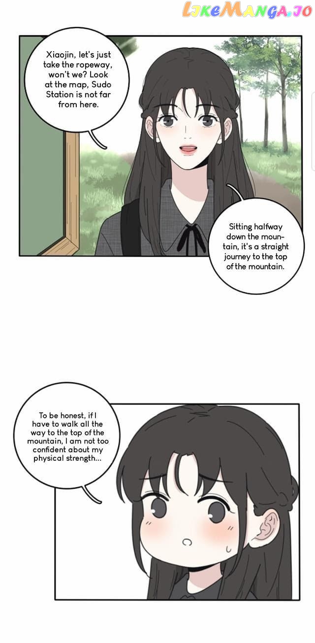 Baili Jin Among Mortals chapter 39 - page 17