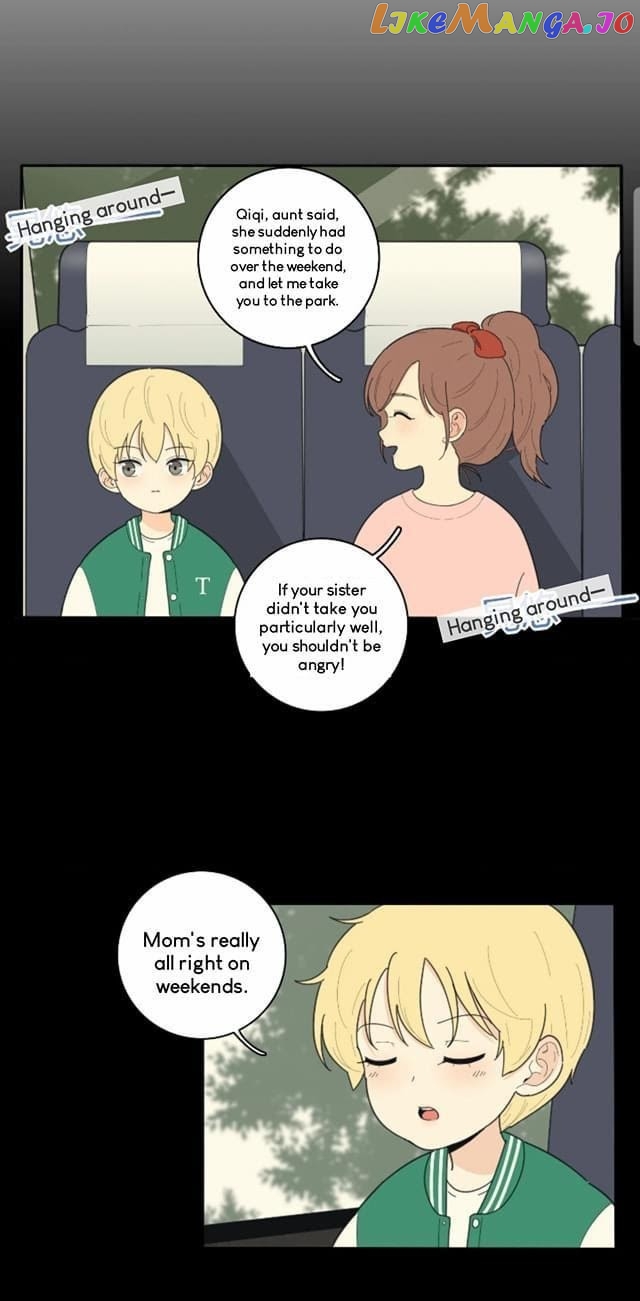 Baili Jin Among Mortals chapter 39 - page 7