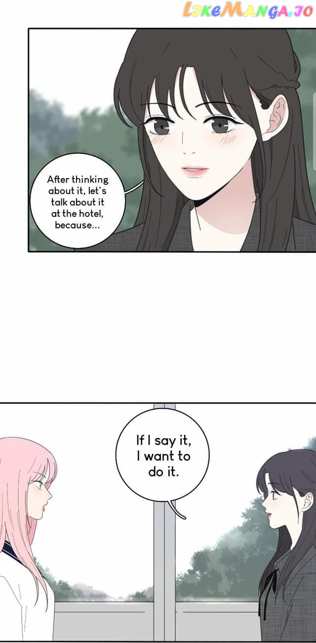 Baili Jin Among Mortals chapter 40 - page 4