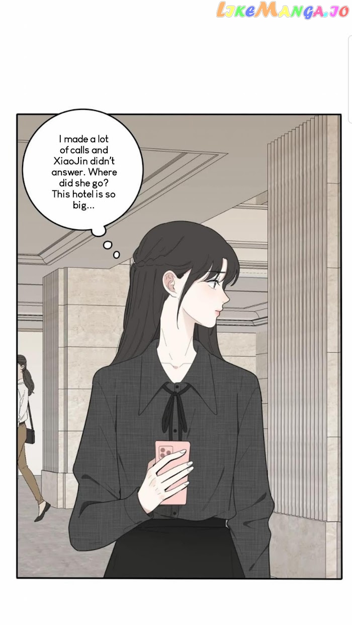 Baili Jin Among Mortals chapter 44 - page 5