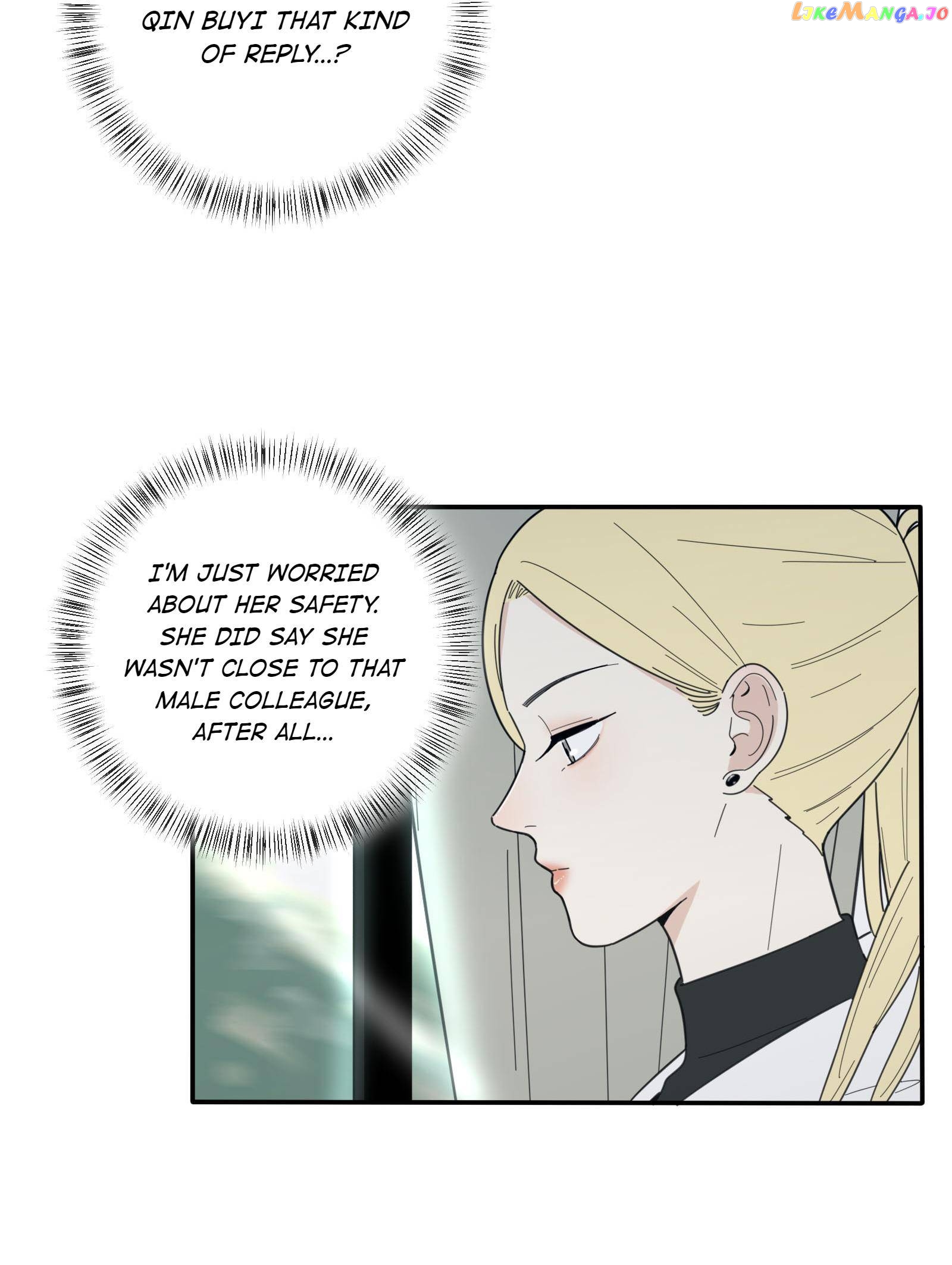 Baili Jin Among Mortals chapter 44.1 - page 3