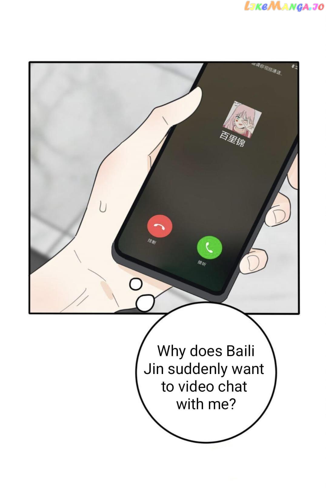 Baili Jin Among Mortals chapter 126 - page 20