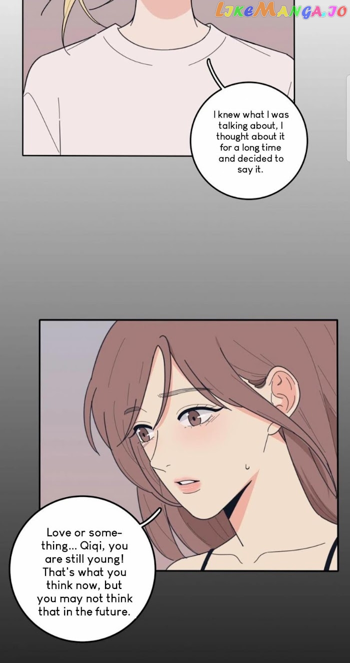 Baili Jin Among Mortals chapter 45 - page 18