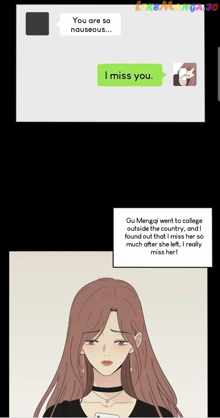 Baili Jin Among Mortals chapter 45 - page 29