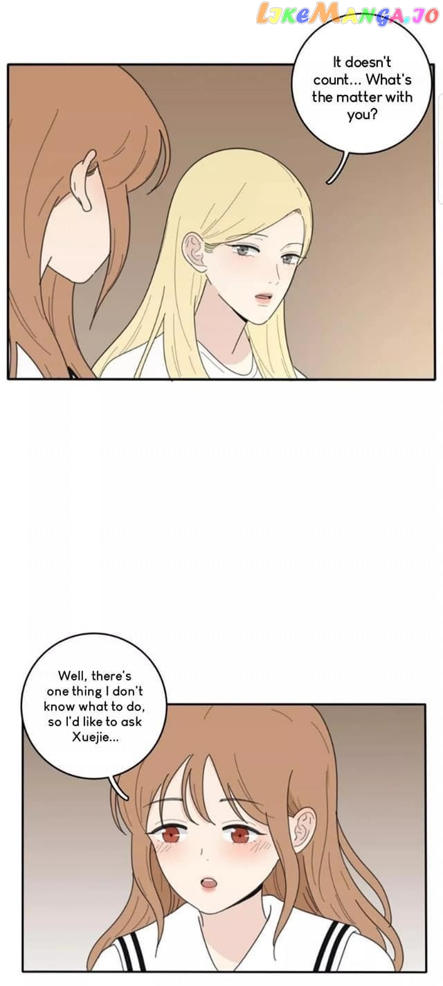 Baili Jin Among Mortals chapter 46 - page 22