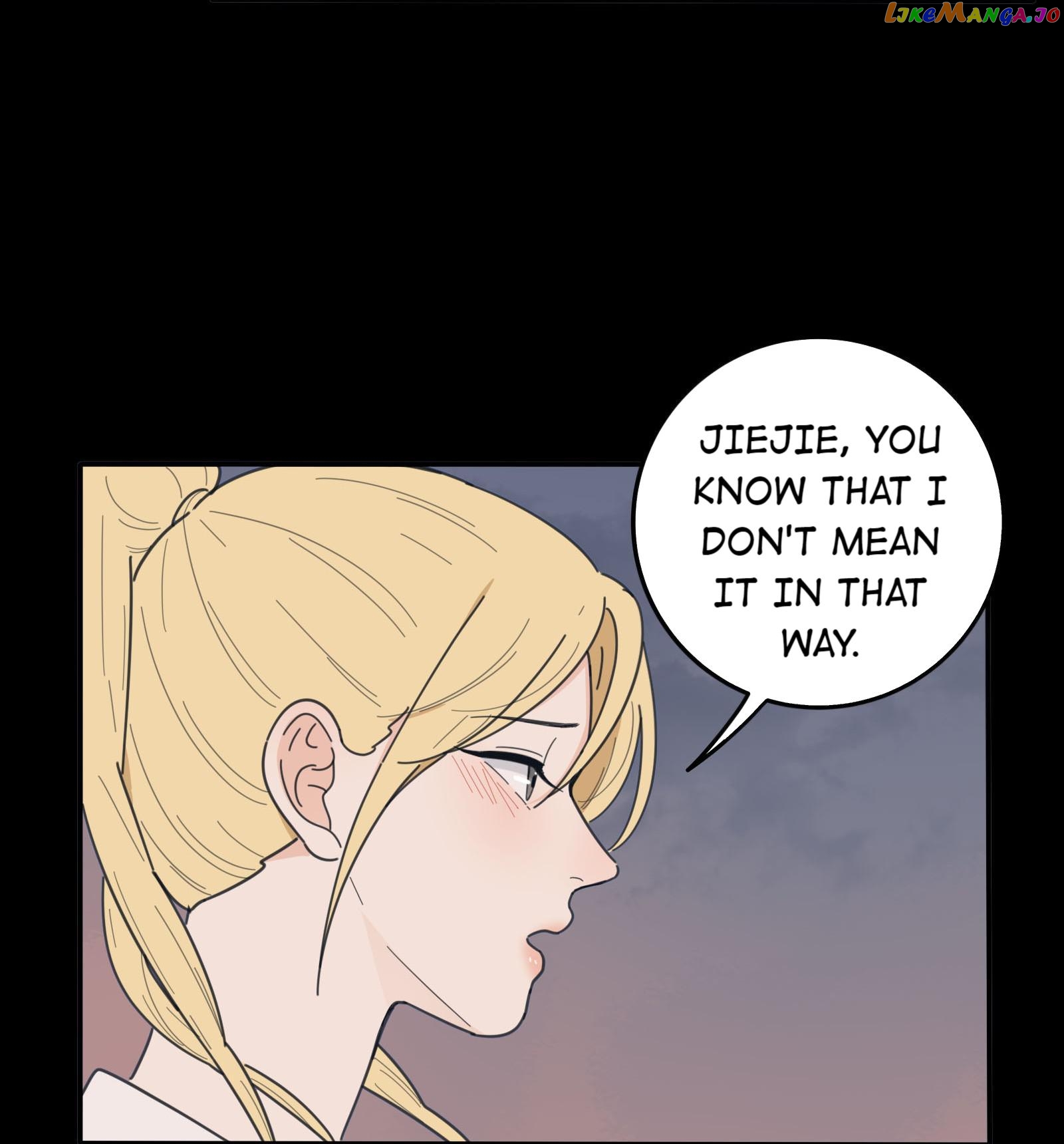 Baili Jin Among Mortals chapter 46.1 - page 13