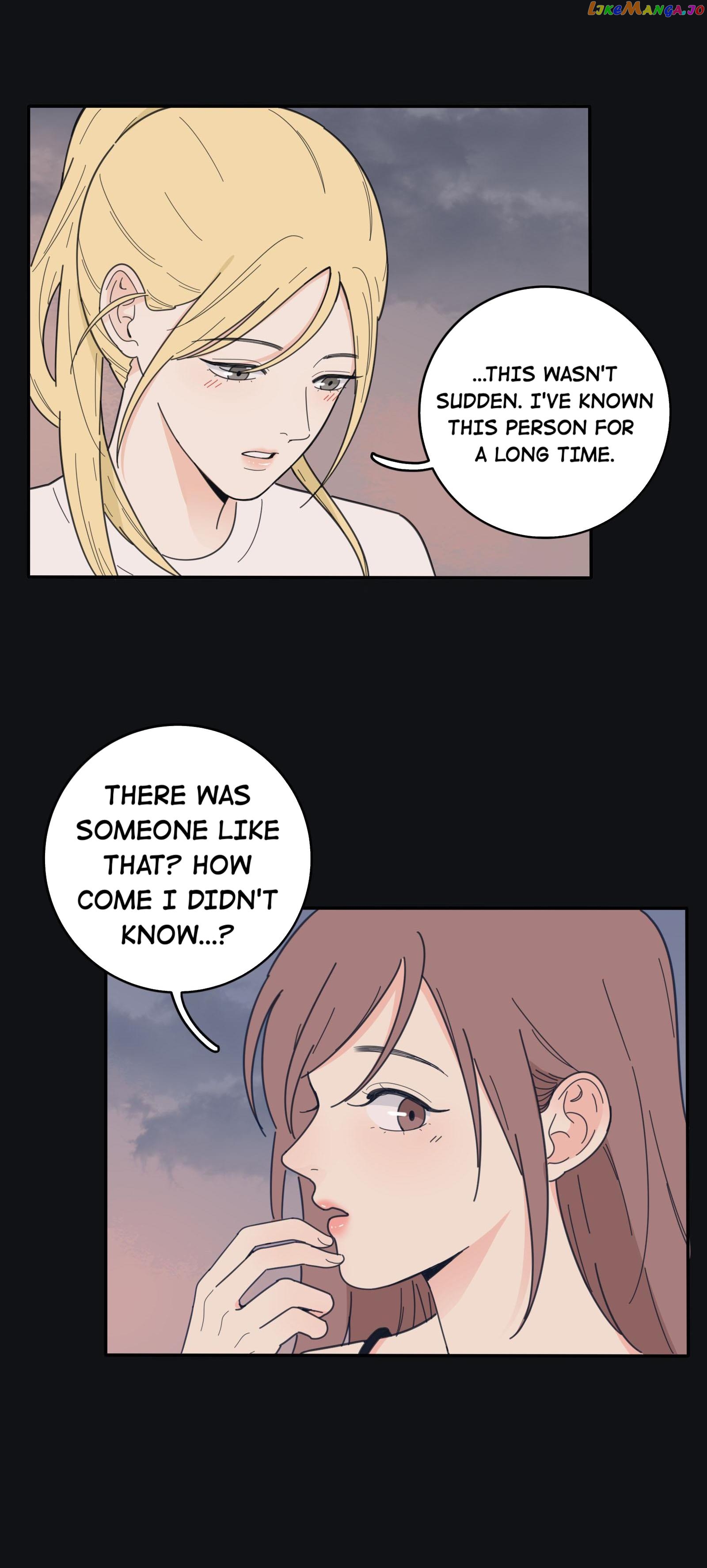 Baili Jin Among Mortals chapter 46.1 - page 7